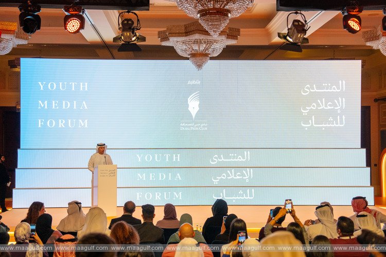 UAE Minister of Education highlights importance of investing and empowering youth at inaugural Youth Media Forum