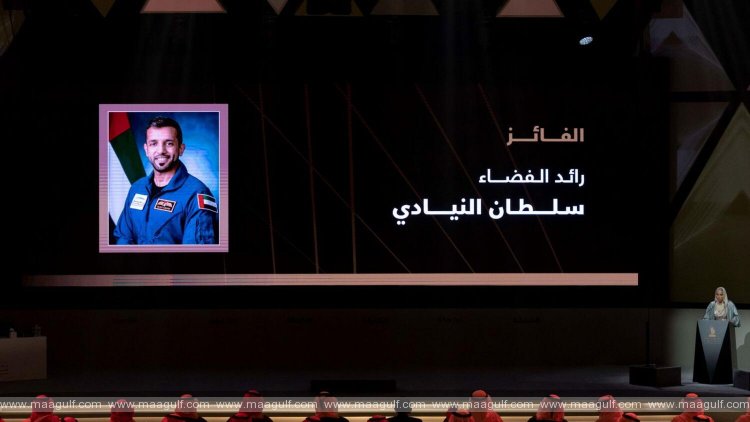 యూఏఈ వ్యోమగామికి పర్సనాలిటీ ఆఫ్ ది ఇయర్ అవార్డు