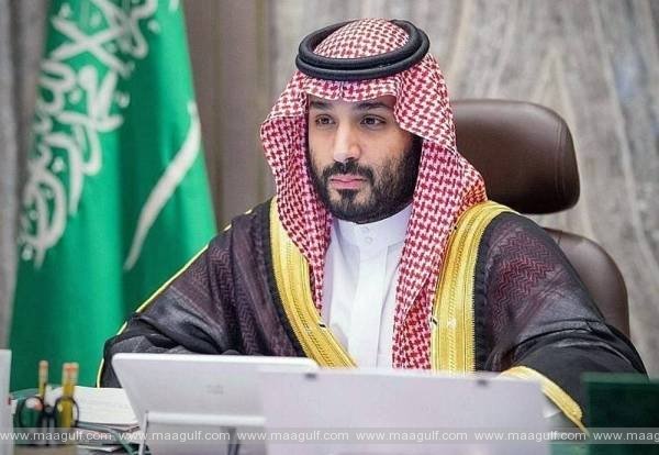 గ్లోబల్ వాటర్ ఆర్గనైజేషన్ ఏర్పాటును ప్రకటించిన క్రౌన్ ప్రిన్స్