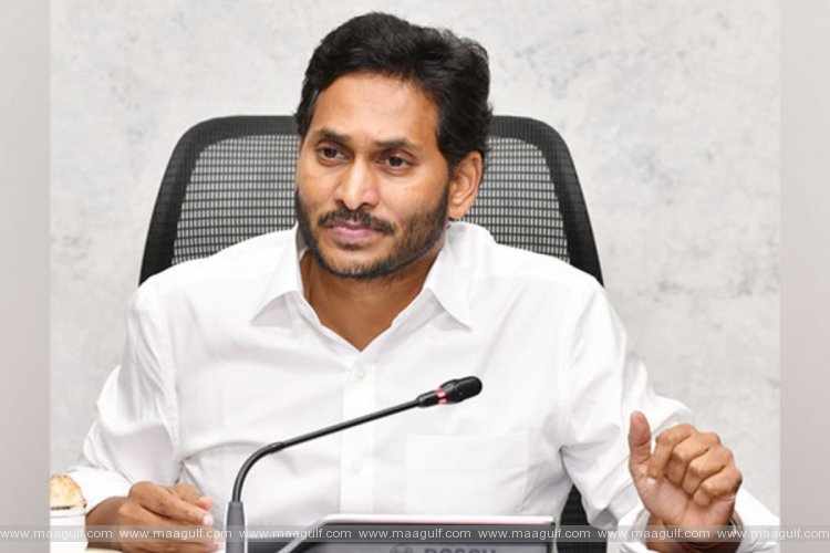 ఎమ్మెల్యేలకు షాక్ ఇచ్చిన సీఎం జగన్…