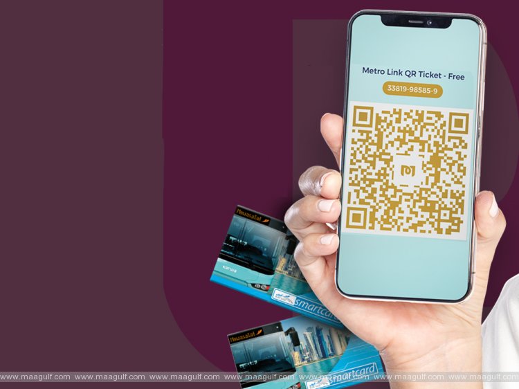 అక్టోబర్ 1నుంచి మెట్రోలింక్ సేవల కోసం స్మార్ట్‌కార్డ్ స్కానింగ్ తప్పనిసరి