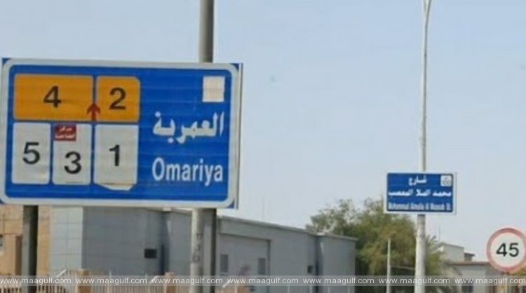 ఫిలిప్పీన్స్ జాతీయుడి హత్య కేసు...ఆస్పత్రిలో ప్రవాస భారతీయుడు మృతి