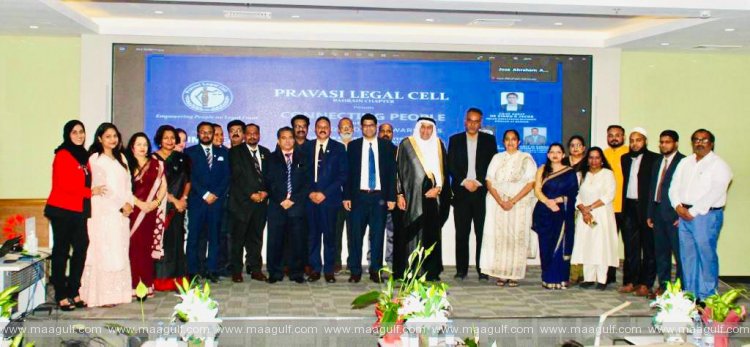 Bahrain Chapter proudly presented the second edition of \'CONNECTING PEOPLE\' talk show