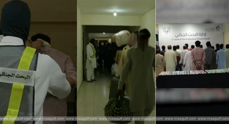 భిక్షాటన ముఠాగుట్టును బట్టబయలు చేసిన ఖతార్ అధికారులు