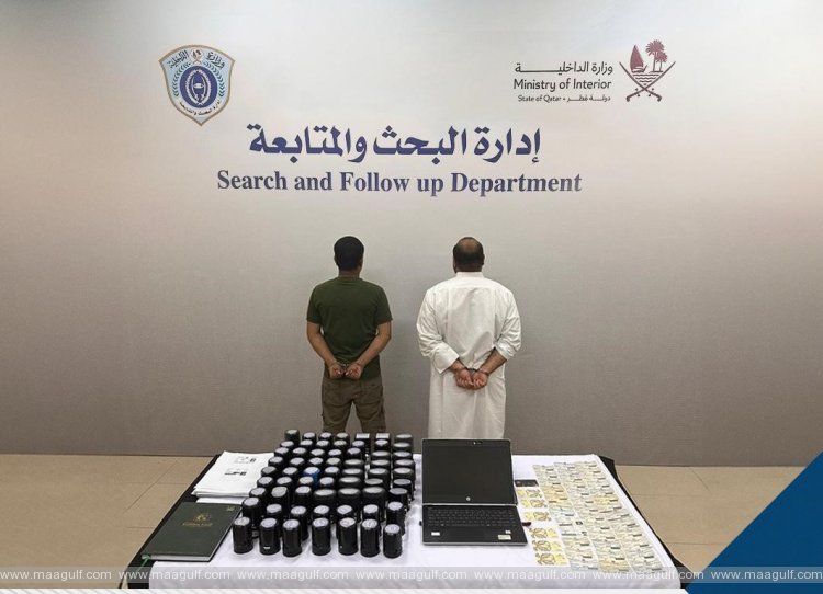 ఖతార్‌లో అక్రమ వీసా వ్యాపారం.. ఇద్దరు అరెస్ట్