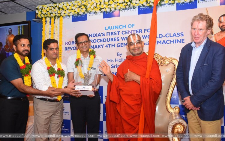 రోబో-డావిన్సీ రోబో మెషీన్‌ను ప్రారంభించిన చిన్నజీయర్ స్వామి