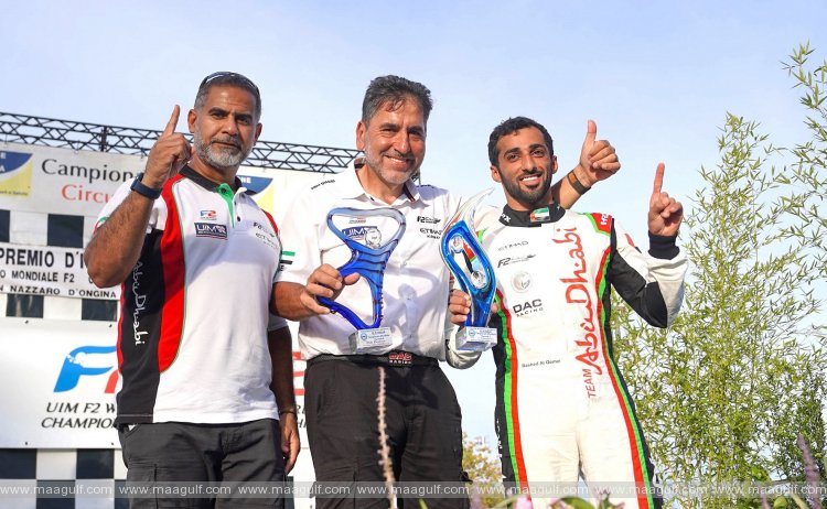 Rashed aims to clinch fourth world title in Portugal