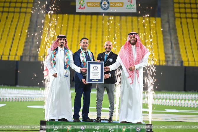 20 LuLu, Ariel celebrate National Day with Guinness record