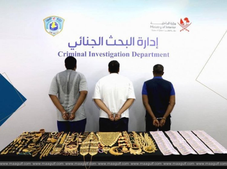 దొంగిలించిన బంగారు ఆభరణాలను విక్రయిస్తున్న ముగ్గురి అరెస్ట్