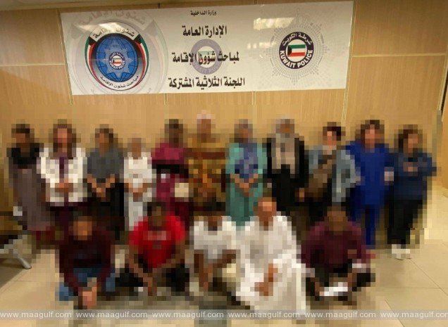 రెసిడెన్సీ చట్టాల ఉల్లంఘన.. కువైట్ లో 107 మంది అరెస్ట్