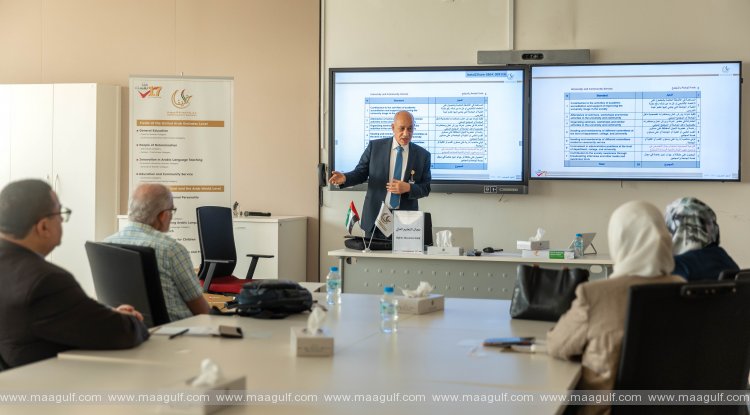 20 \'Khalifa Award\' introduces fields offered for the 17th session