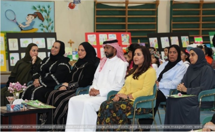 పచ్చని బహ్రెయిన్ కోసం అవగాహన కార్యక్రమం