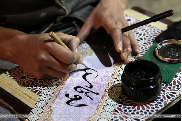 Dubai Culture organises \'History of Arabic Calligraphy in UAE\' Exhibition