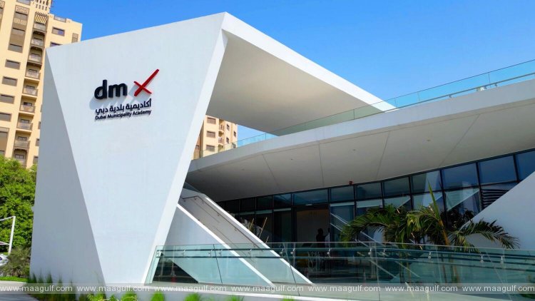 Dubai Municipality launches the UAE’s first accredited vocational academy
