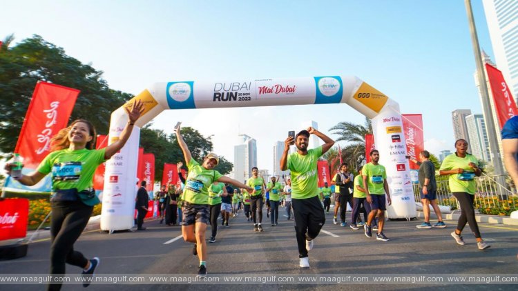 ప్రపంచంలోనే అతిపెద్ద ఉచిత ఫన్ రన్...  రిజిస్ట్రేషన్లు ప్రారంభం