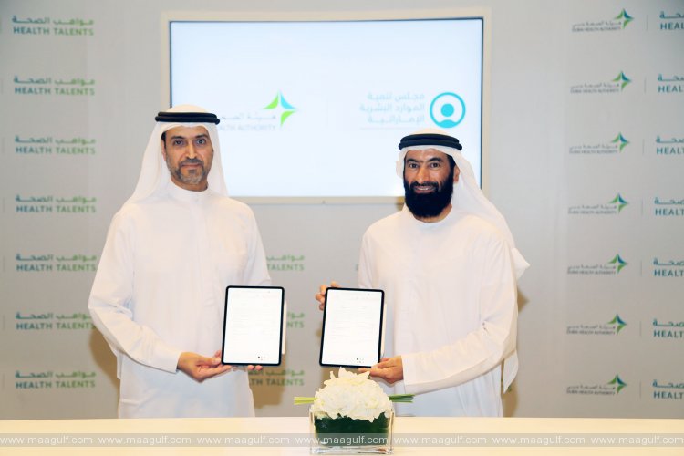DHA signs MoU to boost Emiratisation in the health sector