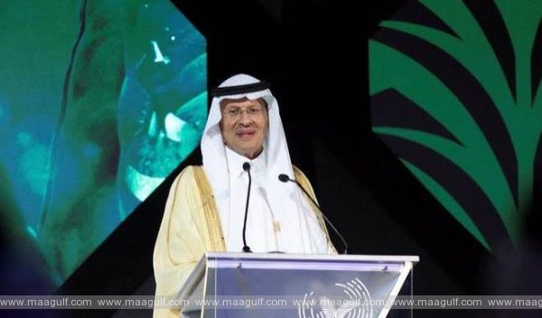 సౌదీ అరేబియాలో 2030 నాటికి 60 లాజిస్టిక్స్ జోన్‌ల ఏర్పాటు