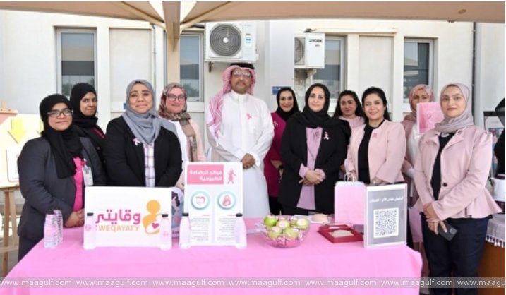 రొమ్ము క్యాన్సర్ అవగాహన దినోత్సవం.. ముందస్తుగా గుర్తించడం, నివారణ మార్గాలపై ఫోకస్