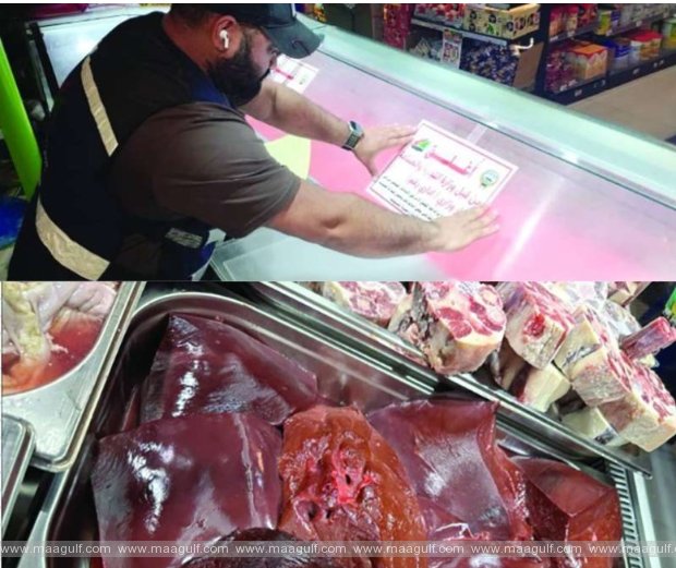 సూపర్ మార్కెట్లలో కుళ్లిన మీట్ స్వాధీనం