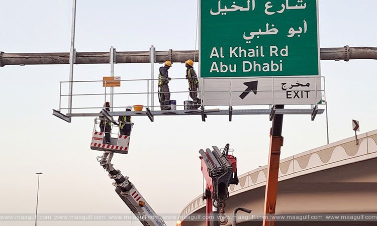 RTA completes maintenance of 68,000 traffic and directional signs in Dubai