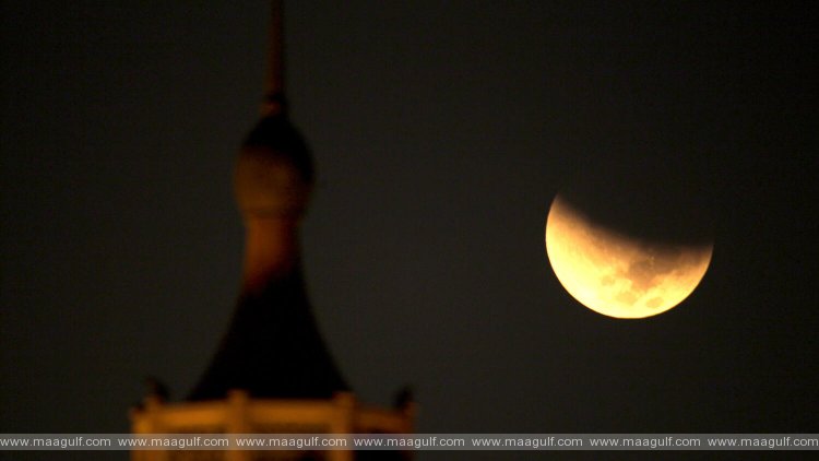 యూఏఈలో చంద్రగ్రహణం: ఎక్కడ చూడవచ్చంటే?