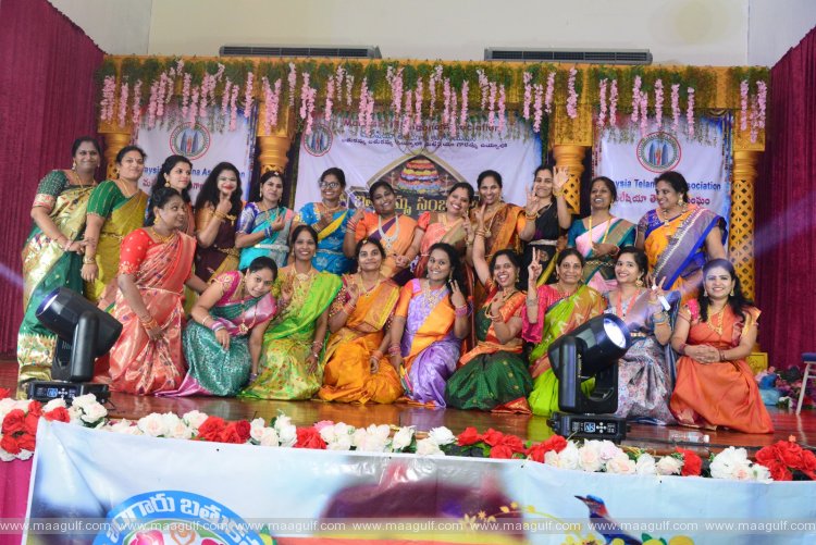 మైట ఆధ్వర్యంలో ఘనంగా బతుకమ్మ వేడుకలు