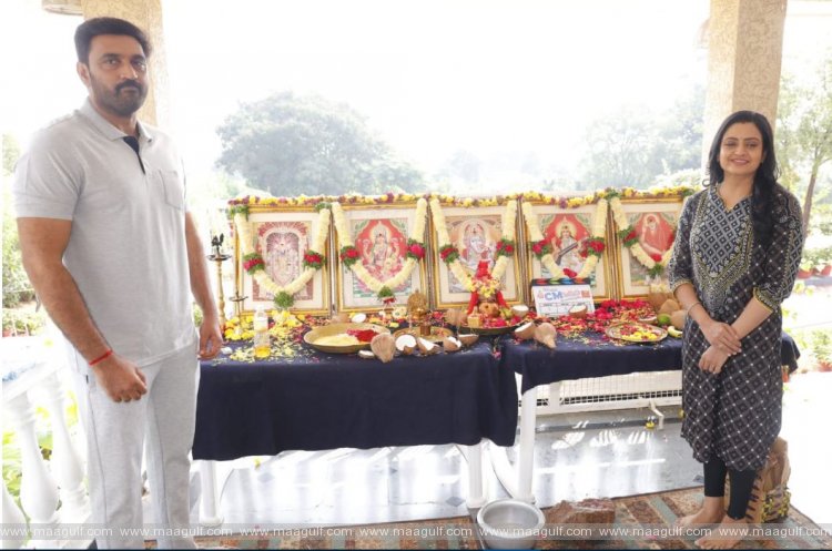 ‘సీఎం పెళ్ళాం’ సినిమా షూటింగ్ ప్రారంభం