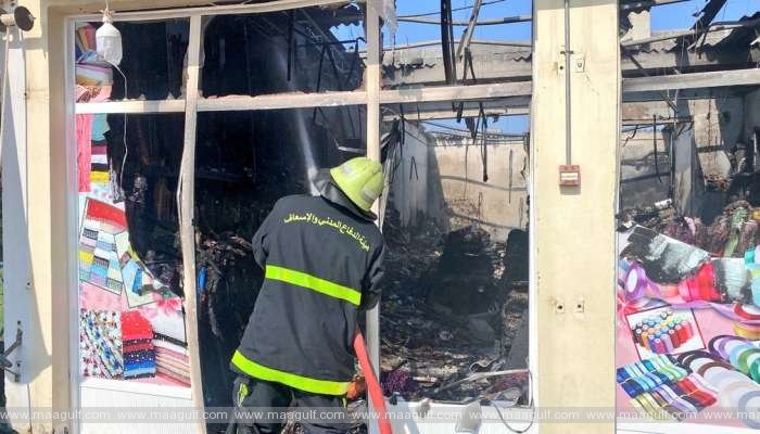 ఉత్తర అల్ బతినాలో అగ్నిప్రమాదం