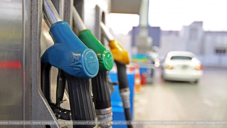 యూఏఈలో స్వల్పంగా పెరిగిన పెట్రోల్, డీజిల్ ధరలు