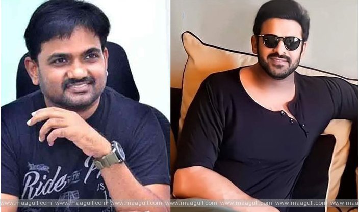 ప్రభాస్ సినిమా పై అప్డేట్ ఇచ్చిన డైరెక్టర్ మారుతి..
