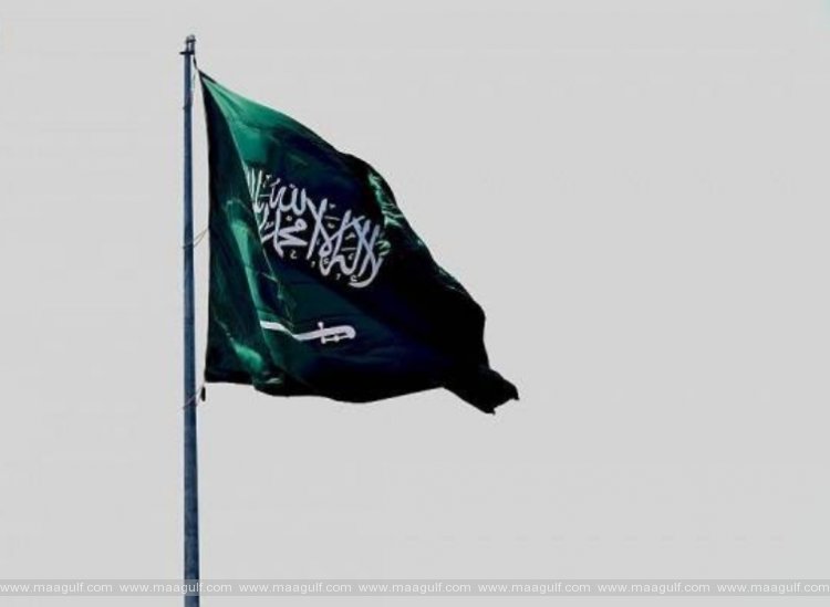 ఉగ్రవాద దాడిని ఖండించిన సౌదీ అరేబియా