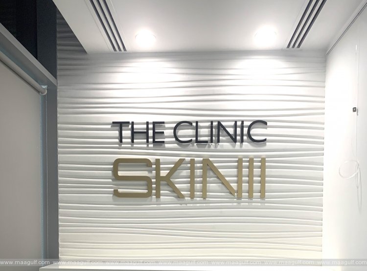 SKIN111 Medical & Aesthetic Clinic ventures into dental care with new state-of-the-art facility in DIFC