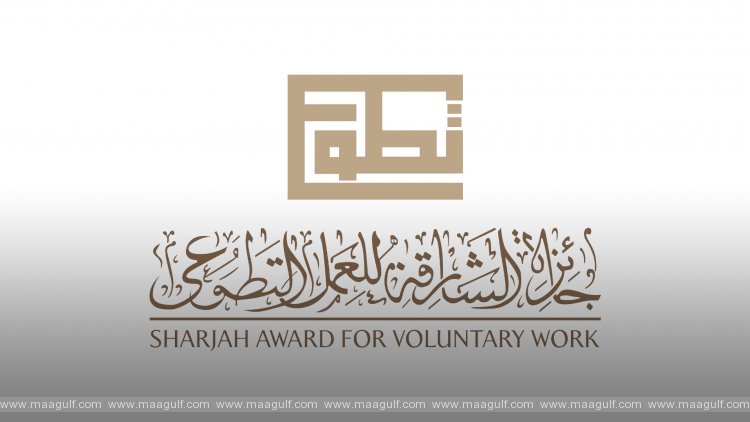 Nurturing Young Volunteers: Sharjah\'s inspiring workshop