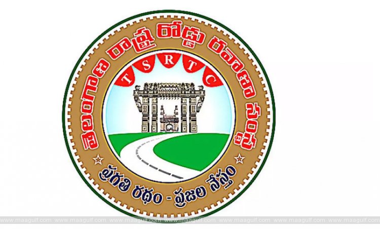 TSRTC ఉద్యోగులకు 4.8 శాతంతో మరో డీఏ
