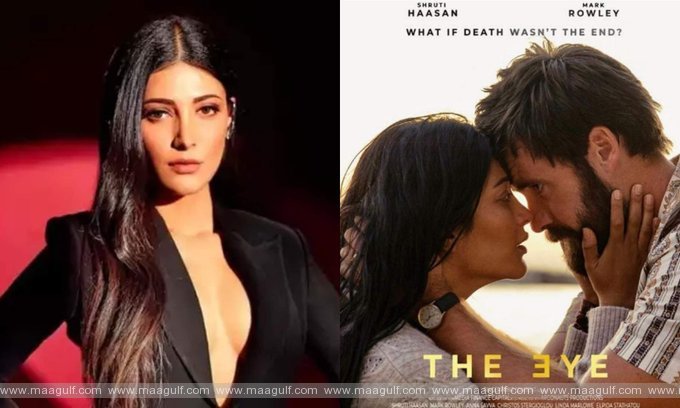 శృతి హాసన్ రేంజ్ పెరిగిందిగా.!