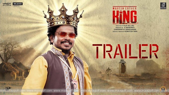 9 ఆ క్రేజీ కామెడీ హీరోని ఆడియన్స్ మర్చిపోయారా ఏంటీ.?