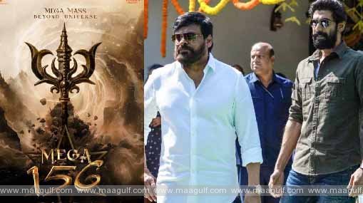 చిరంజీవి సినిమాలో విలన్ అతడేనా.?