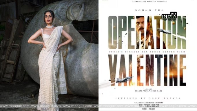 వరుణ్ తేజ్ రూటు మార్చాల్సిందే.!