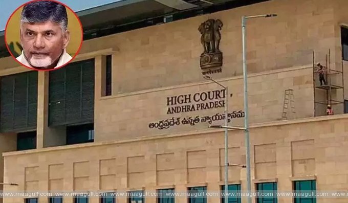 చంద్రబాబుకు బెయిల్ ..కండిషన్స్ ఇవే !!