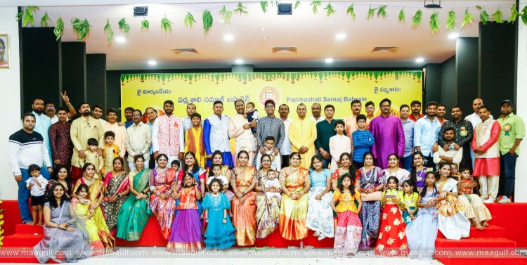 బహ్రెయిన్ లో ఘనంగా బతుకమ్మ, దసరా సంబరాలు