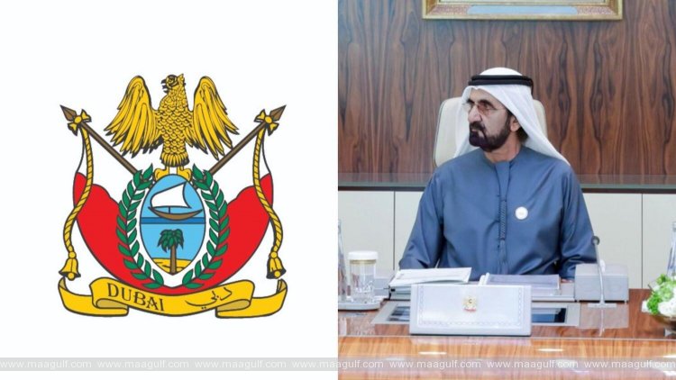 దుబాయ్ అధికారిక చిహ్నంపై కొత్త చట్టం.. దుర్వినియోగం చేస్తే Dh500,000 జరిమానా
