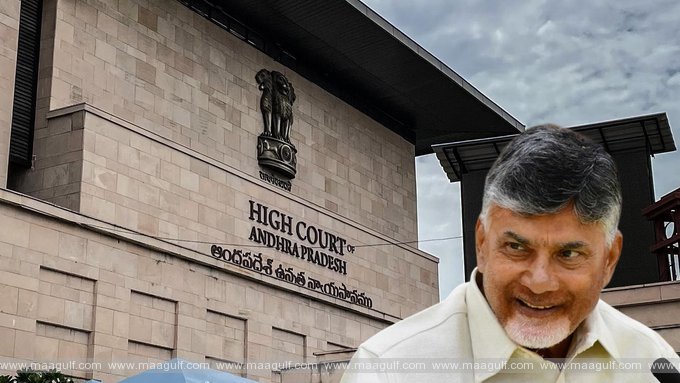 చంద్రబాబు మూడు బెయిల్‌ పిటిషన్లు కొట్టివేత