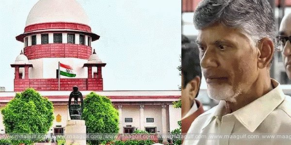 1 మరోసారి చంద్రబాబు క్వాష్ పిటిషన్ పై విచారణ వాయిదా