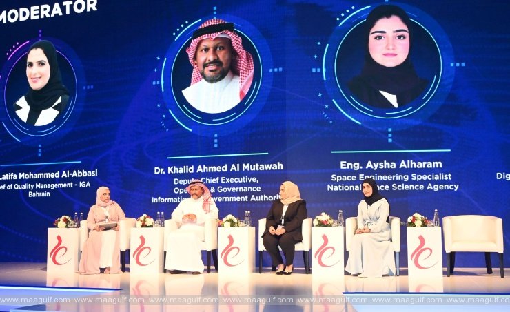 బహ్రెయిన్ అంతర్జాతీయ ఇ-గవర్నమెంట్ ఫోరమ్ విజయవంతం