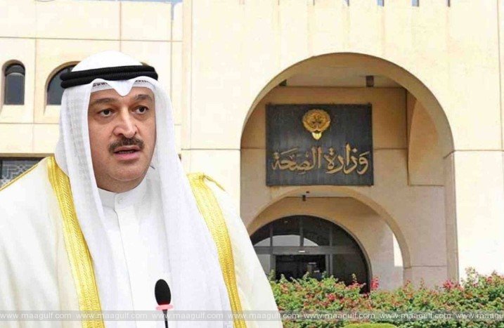 10 వేల మంది నర్సులకు 50 KD ఇంక్రిమెంట్