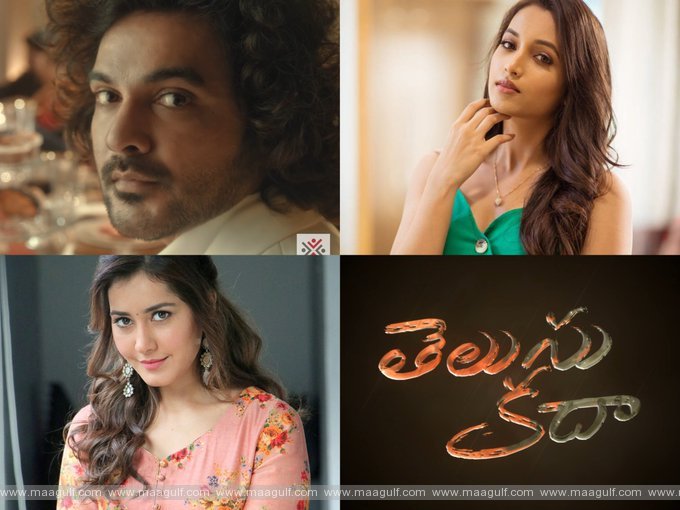 జూనియర్‌తో జత కట్టబోతున్న రాశీఖన్నా