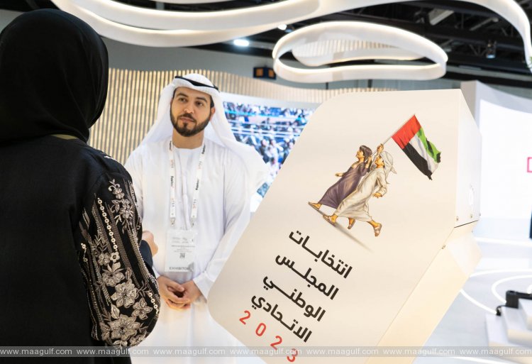 Ministry of State for Federal National Council Affairs showcases smart e-voting system