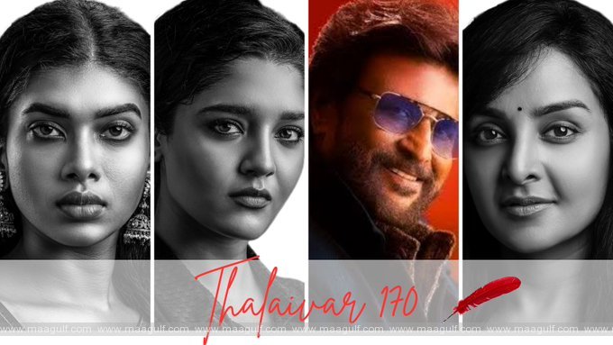 సూపర్ స్టార్ సినిమాలో వెంకటేష్ హీరోయిన్.?