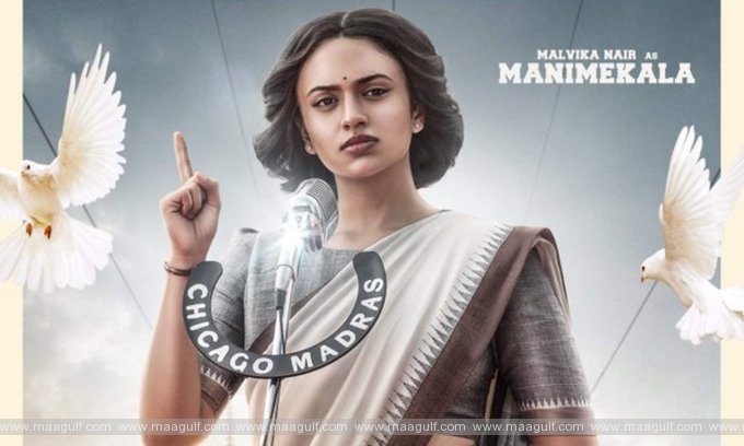 నయా అవతార్‌లో మాళవిక నాయర్.!