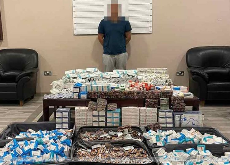 నిషేధిత డ్రగ్స్, సైకోట్రోపిక్ పదార్థాలతో ఆసియన్ అరెస్ట్